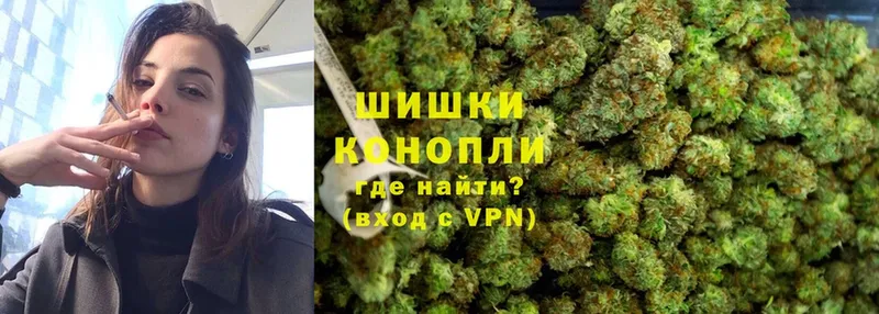 МАРИХУАНА THC 21%  хочу наркоту  Темников 